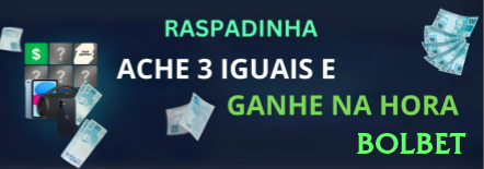 Screenshot - bolbet 🃏🛡️ Pot control com mãos médias: check-call small bets — evite inflar pote sem nuts! 🧠💵