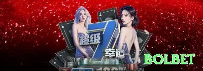 5469bet Casino Deluxe v4.3.7 Screenshot 3 - bolbet ✈️📉 Aviator App low grind: download + bônus cash out — 1.8x-2.5x 200 rounds/dia, banca explode! 💸🔥