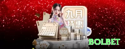 5nbet Slot Machine Pro Screenshot 4 - bolbet ⚽💡 App futebol ao vivo Brasil com cash out parcial: baixe e receba free bet live — entre em over 1.5 HT em jogos intensos e lucre 400% em viradas emocionantes no seu smartphone! ⚽🤑