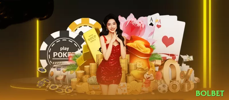 61na Super New Screenshot 1