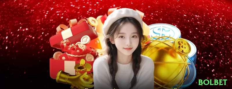 66a Gold Rewards Screenshot 1