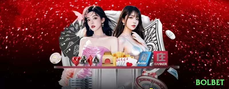 6owin Mega Casino App Screenshot 1