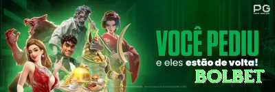 7win Champion v2.1.9 Screenshot 1 - bolbet 🎰🌀 Baccarat road map spotting: siga padrões big road para apostas em streak — recuperação rápida em sequências longas! 📊🔥