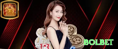 9688win Turbo Gaming App Screenshot 3 - bolbet 🎰🔥 Max cashback slots: jogue qualificados com 15% cashback — edge efetivo +15% em grind longo! 🌟📉