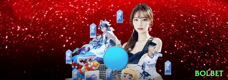 jogar9bet Master - Casino & Slots Screenshot 1