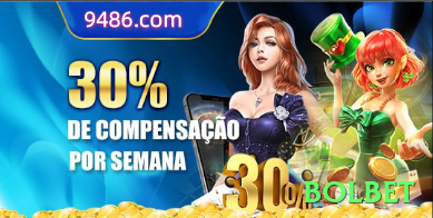 rqwin - Slots Elite Screenshot 4 - bolbet 🎰🔥 Bonus round persistence: slots que pagam múltiplos bônus seguidos — identifique e martelo neles com stake crescente! 📊🔥