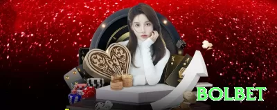 umbet Turbo BR v2.5.9 Screenshot 3 - bolbet 🃏🔥 Squeeze play no poker: 3-bet após raise + call loose — isole o raiser fraco e roube potes grandes! 💪🤑